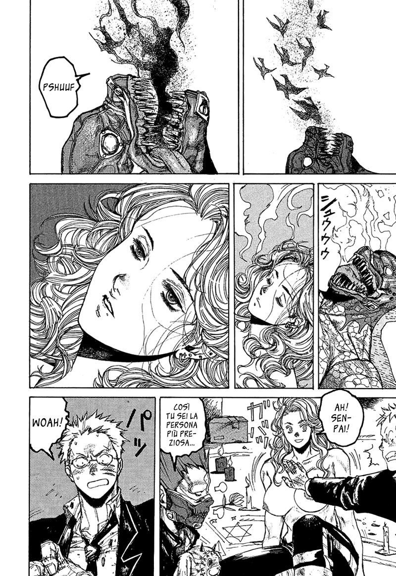 Read Dorohedoro IT Manga Online