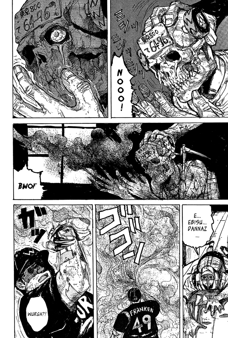 Read Dorohedoro IT Manga Online