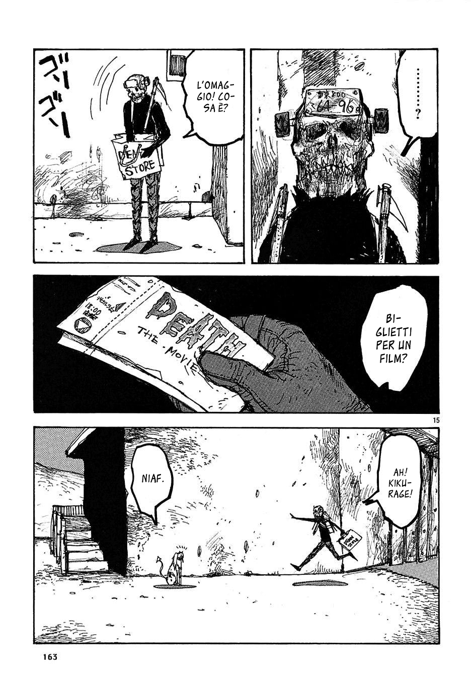 Read Dorohedoro IT Manga Online