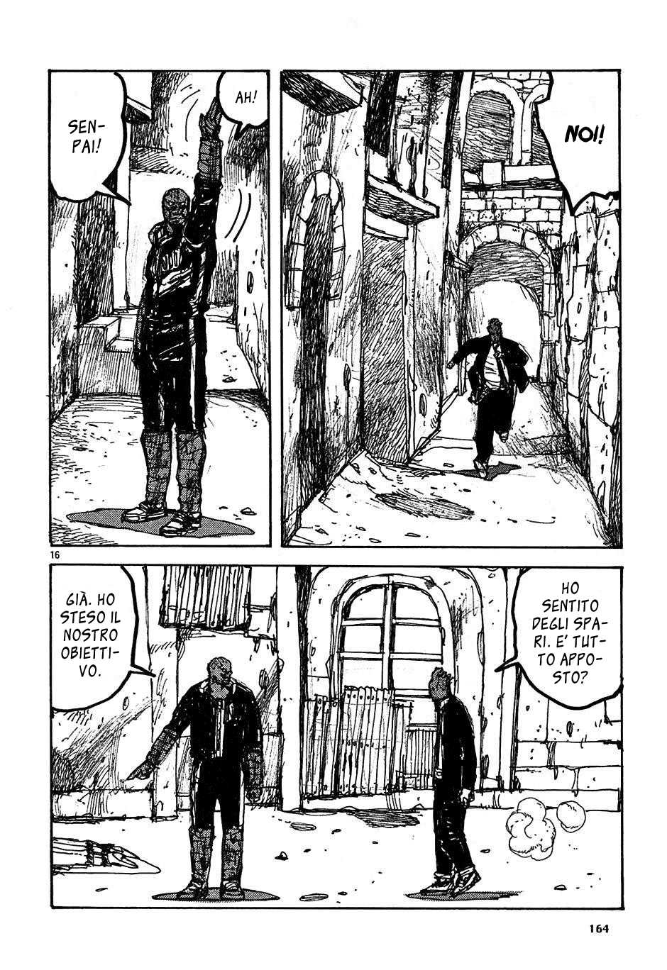Read Dorohedoro IT Manga Online