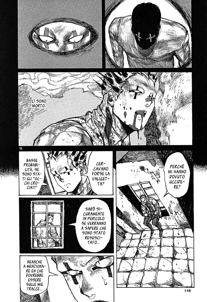 Read Dorohedoro IT Manga Online
