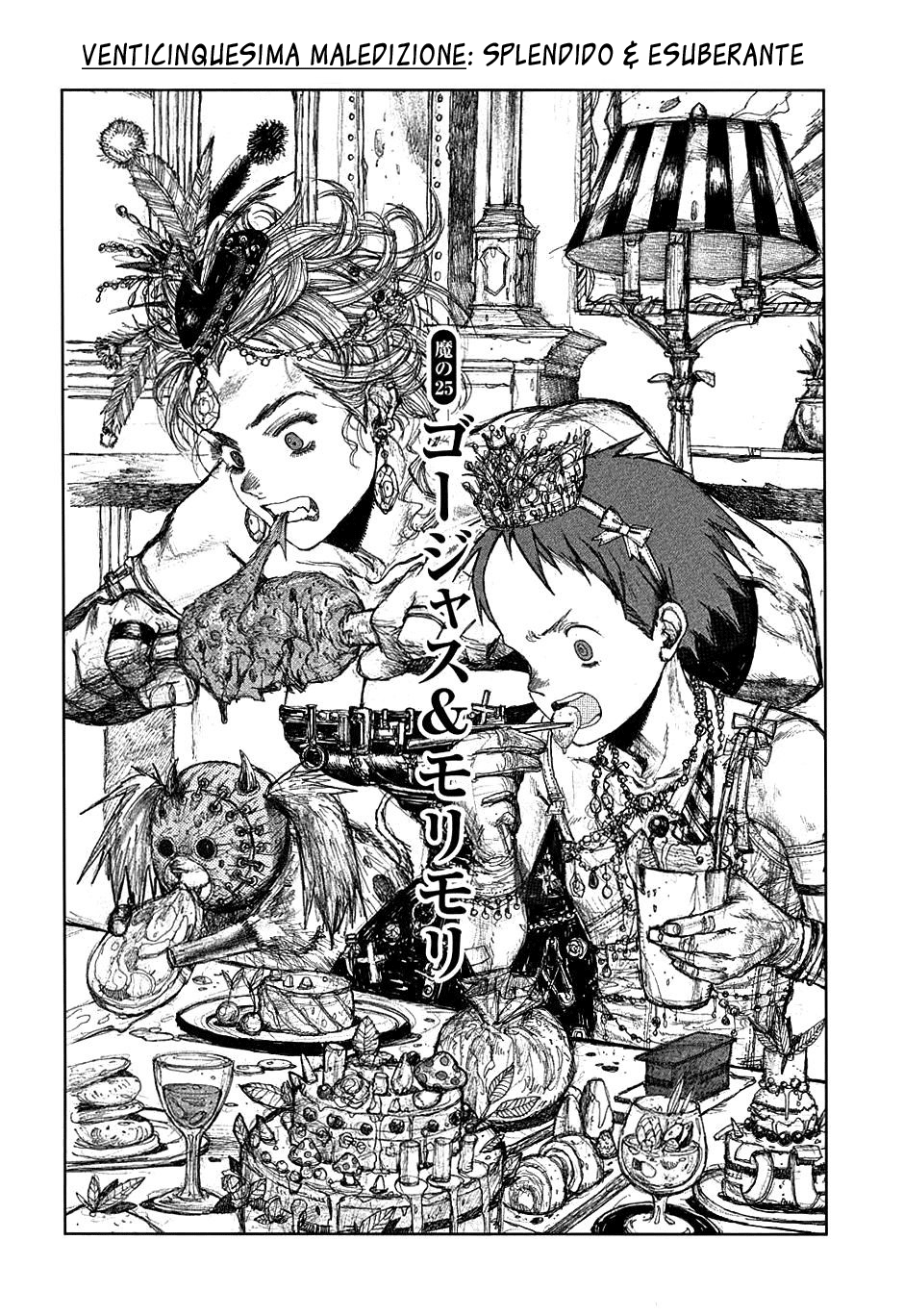 Read Dorohedoro IT Manga Online