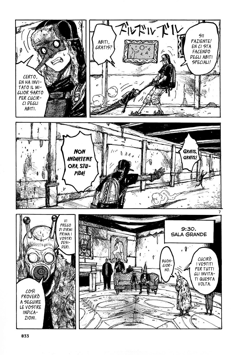 Read Dorohedoro IT Manga Online