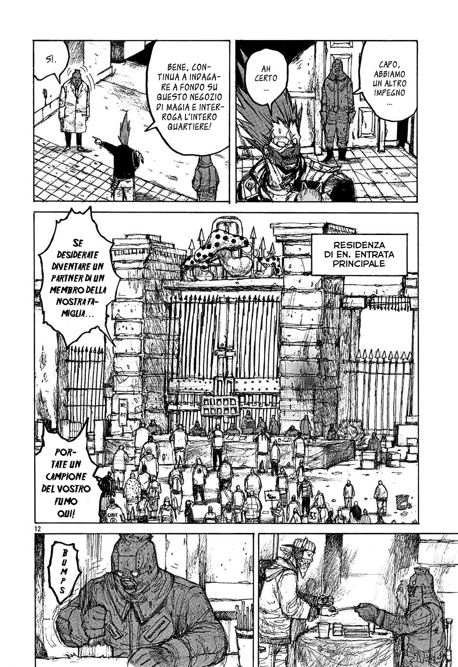 Read Dorohedoro IT Manga Online