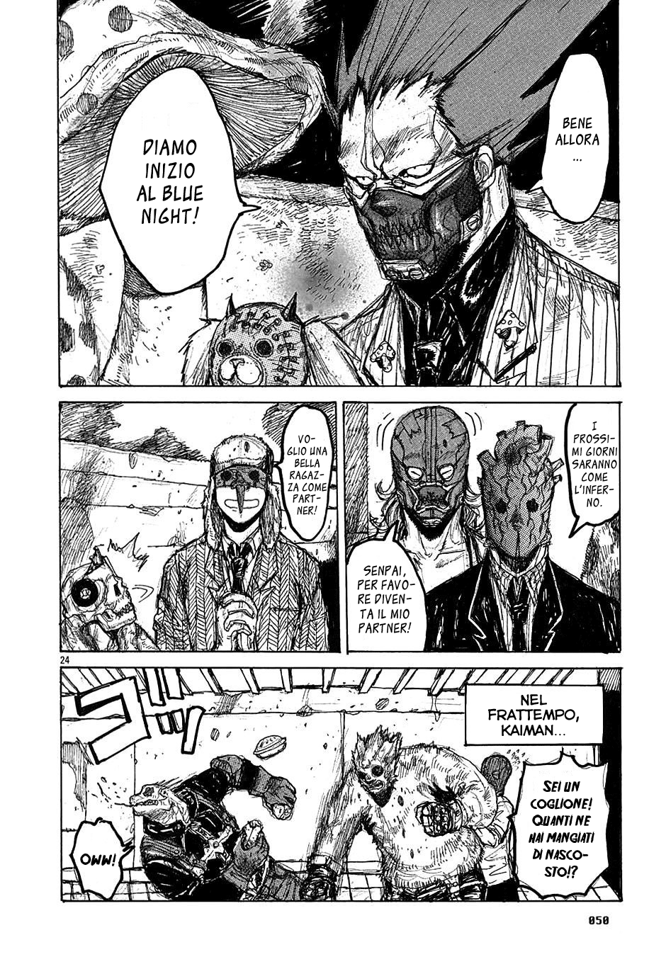 Read Dorohedoro IT Manga Online