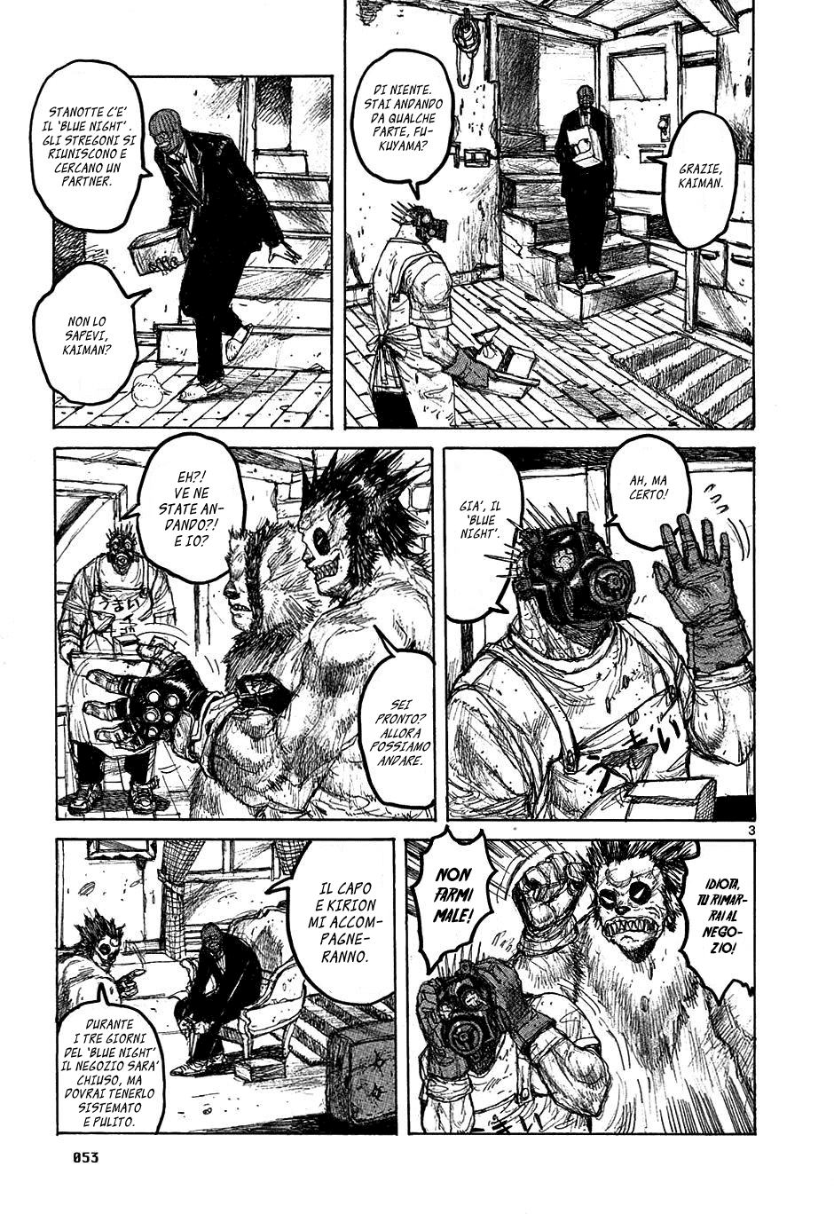 Read Dorohedoro IT Manga Online