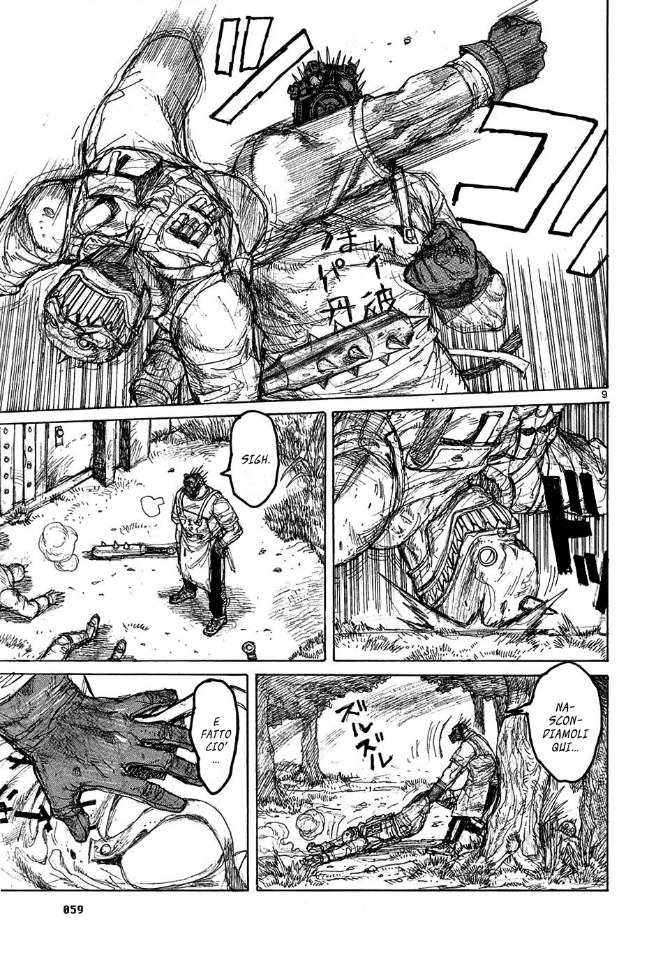 Read Dorohedoro IT Manga Online