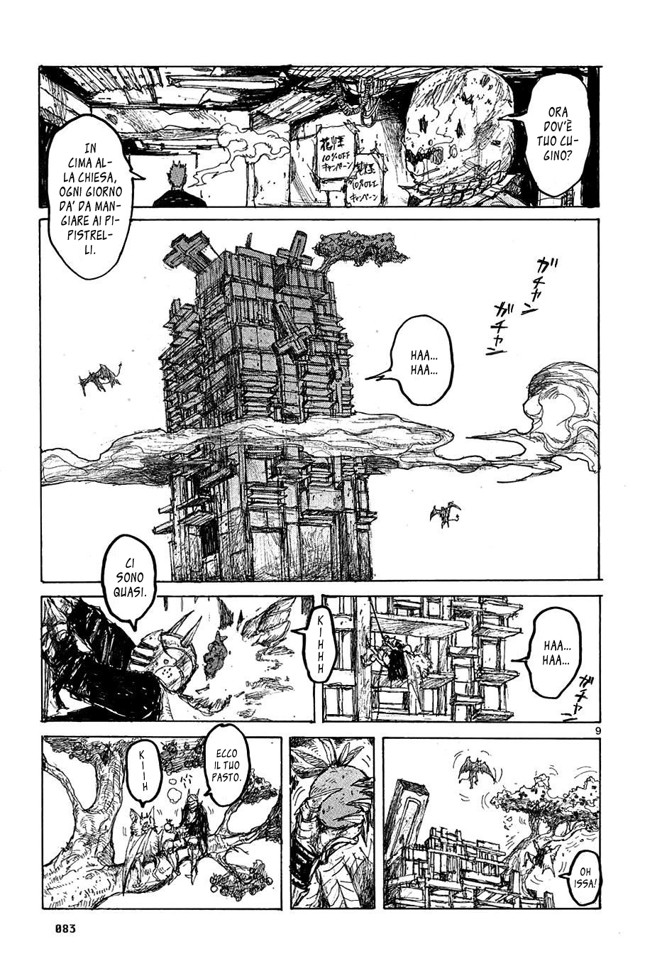 Read Dorohedoro IT Manga Online