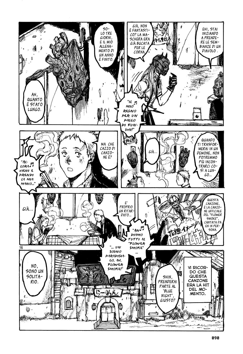Read Dorohedoro IT Manga Online