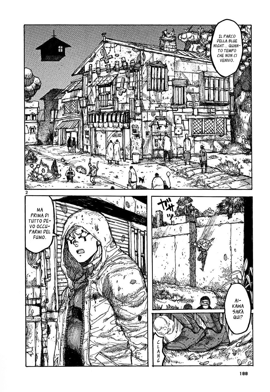 Read Dorohedoro IT Manga Online