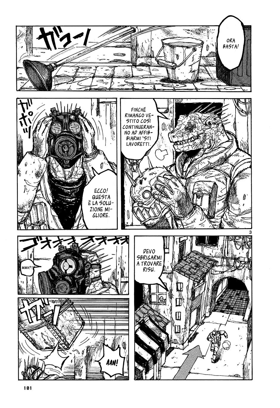 Read Dorohedoro IT Manga Online