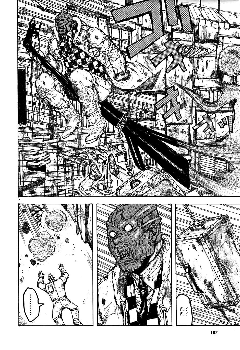 Read Dorohedoro IT Manga Online