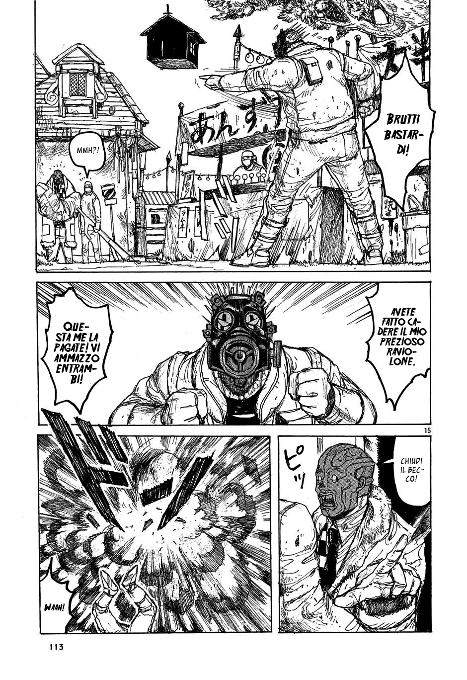 Read Dorohedoro IT Manga Online