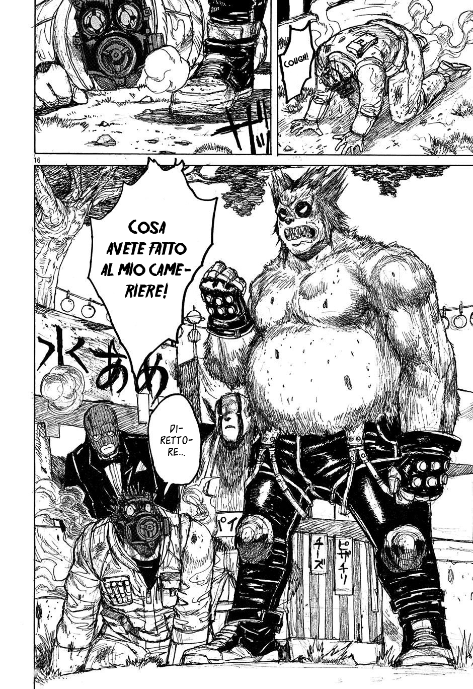 Read Dorohedoro IT Manga Online