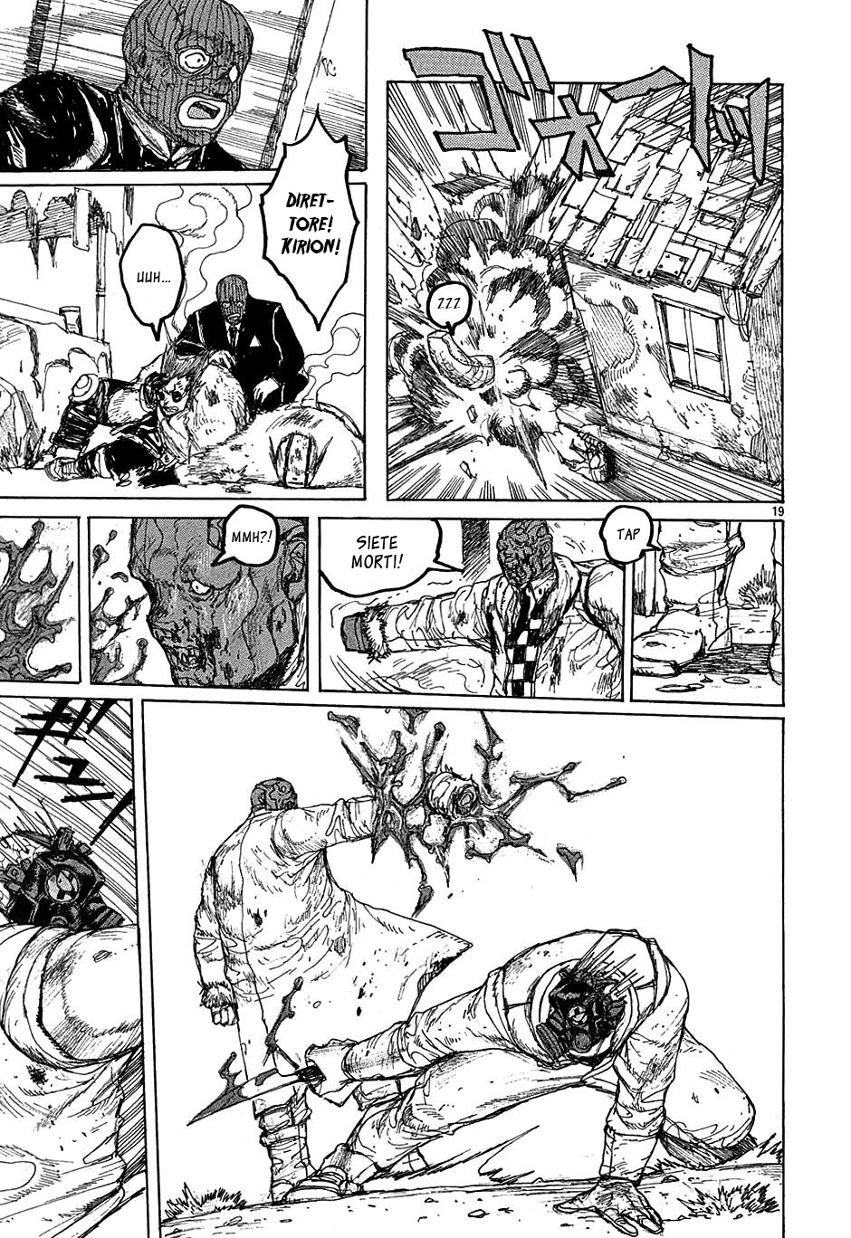 Read Dorohedoro IT Manga Online