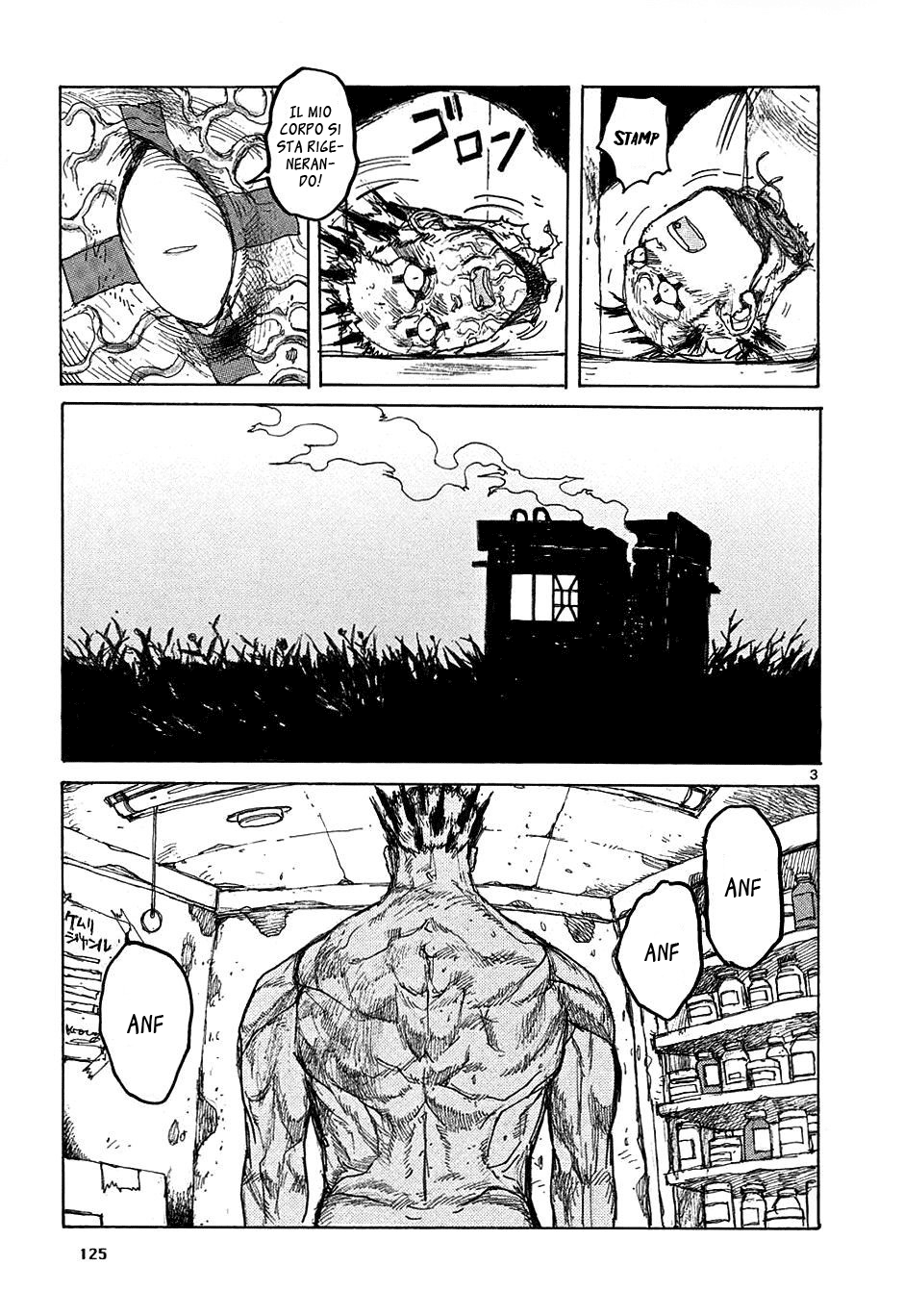 Read Dorohedoro IT Manga Online