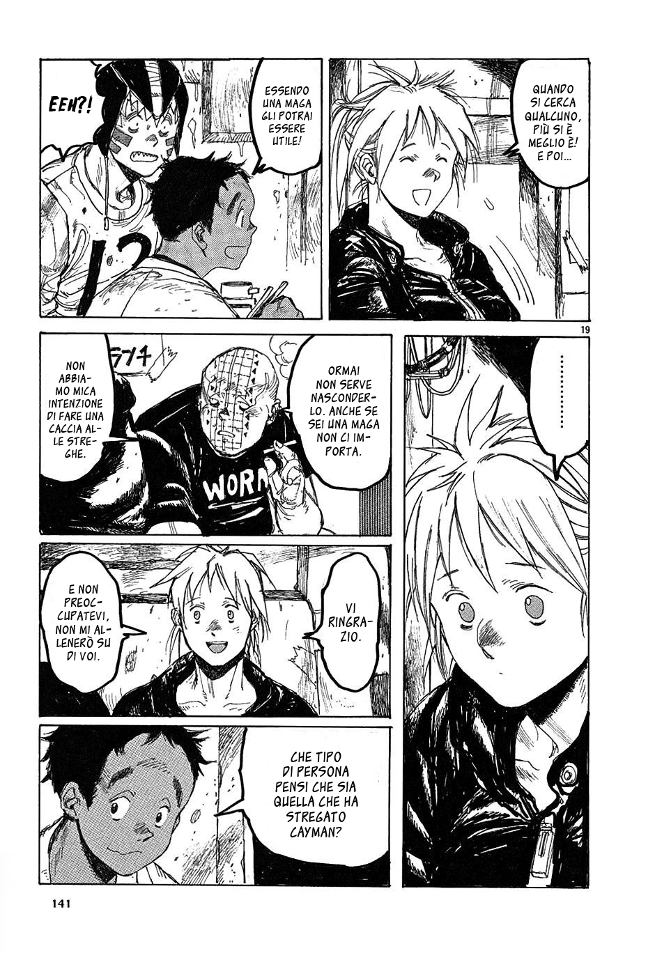 Read Dorohedoro IT Manga Online