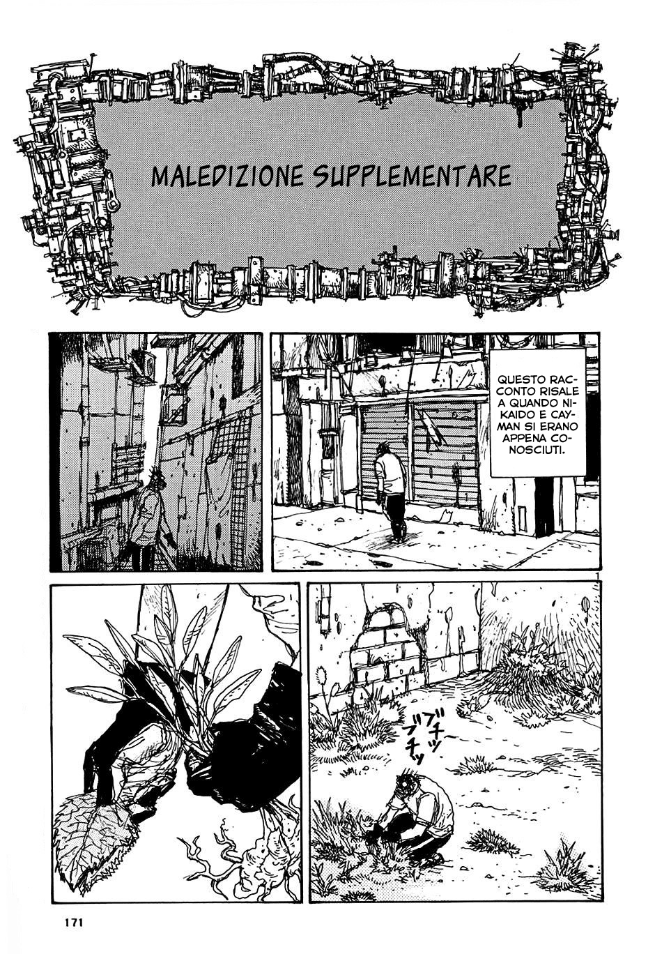 Read Dorohedoro IT Manga Online