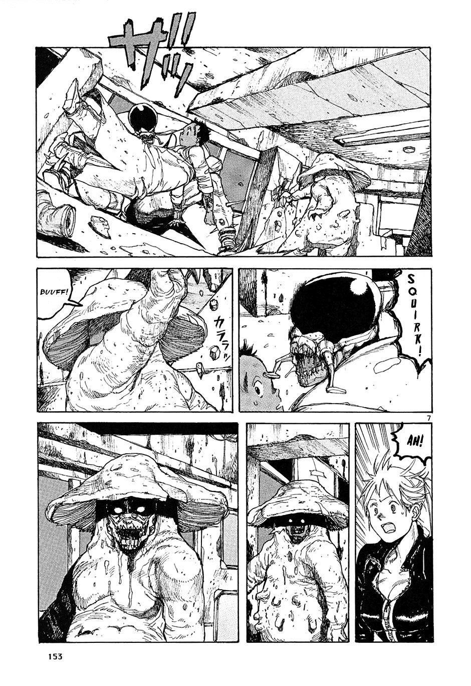 Read Dorohedoro IT Manga Online