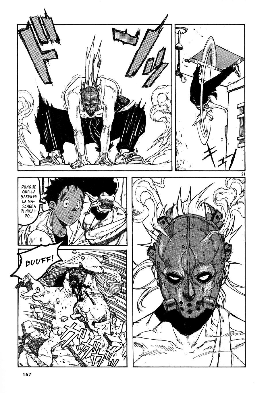 Read Dorohedoro IT Manga Online