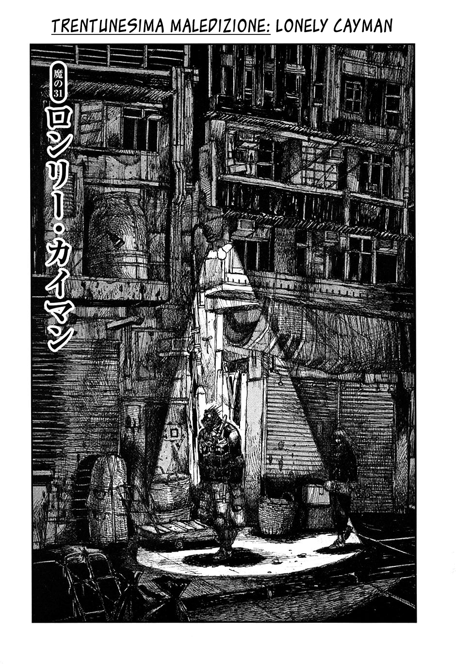 Read Dorohedoro IT Manga Online