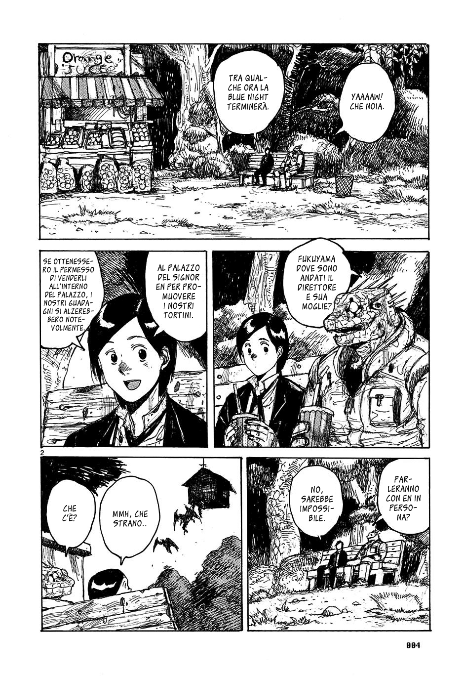 Read Dorohedoro IT Manga Online