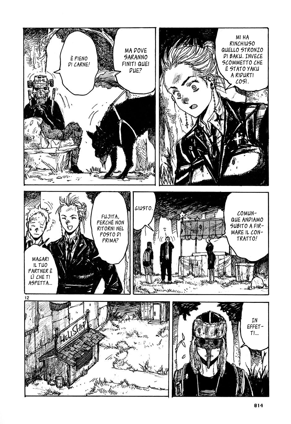 Read Dorohedoro IT Manga Online