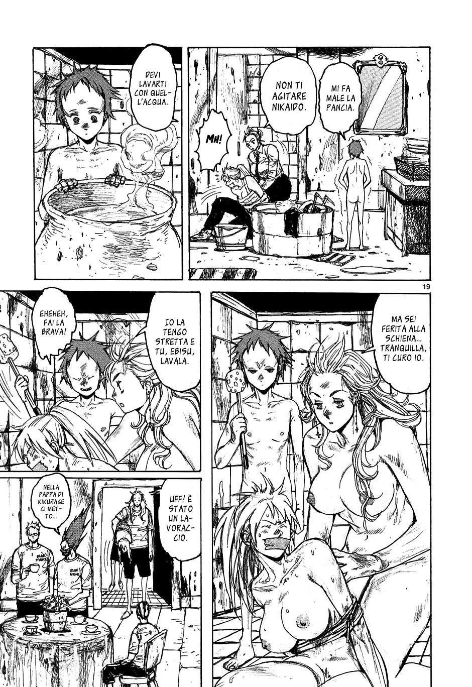 Read Dorohedoro IT Manga Online