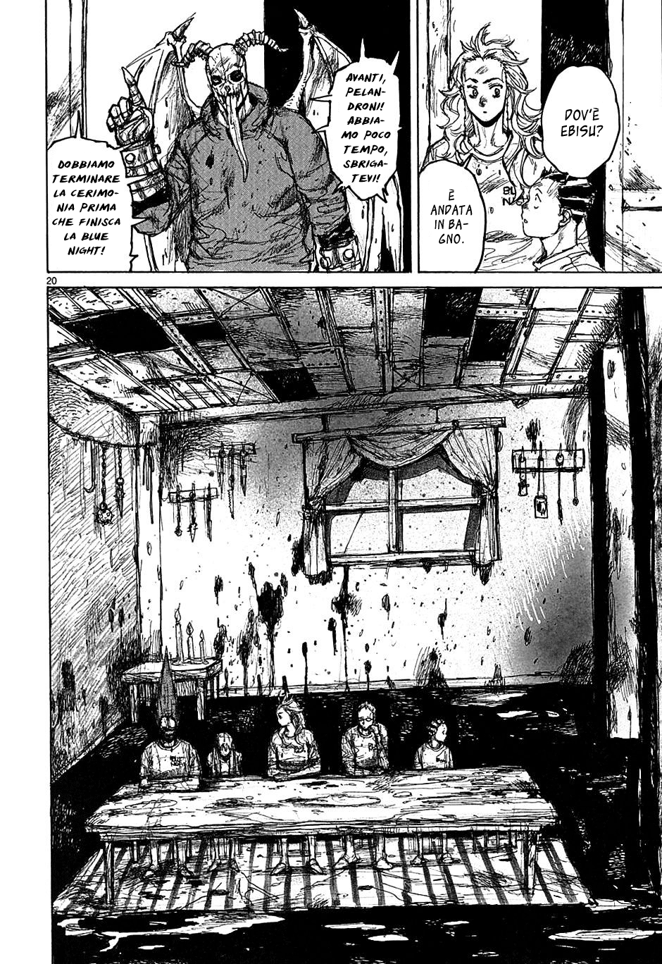 Read Dorohedoro IT Manga Online
