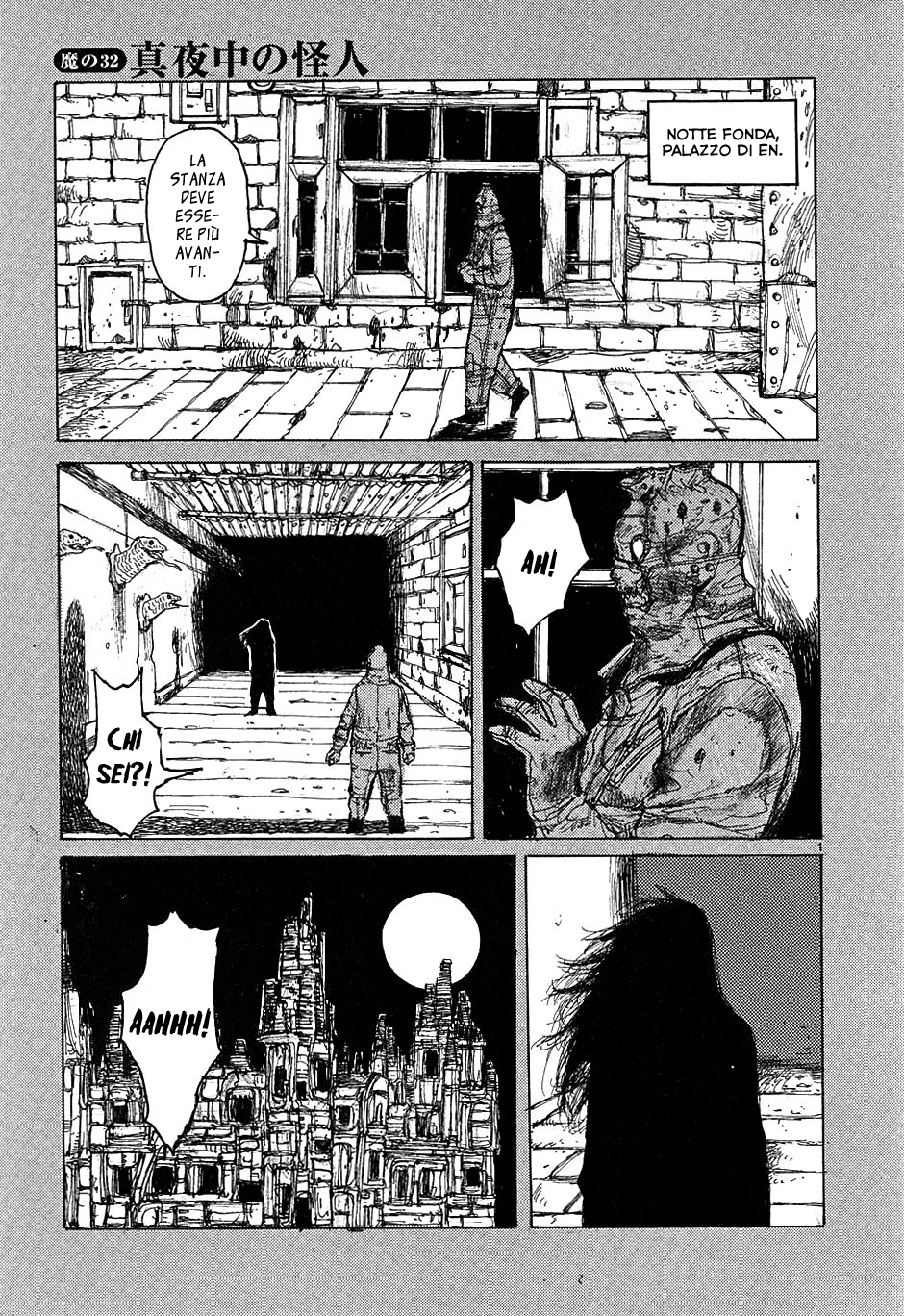 Read Dorohedoro IT Manga Online