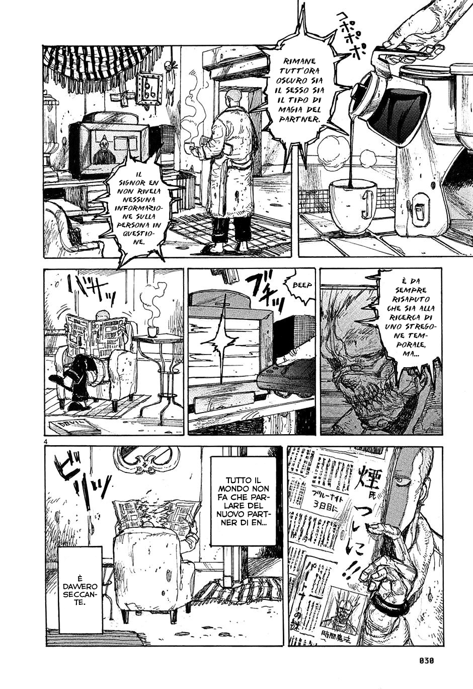 Read Dorohedoro IT Manga Online