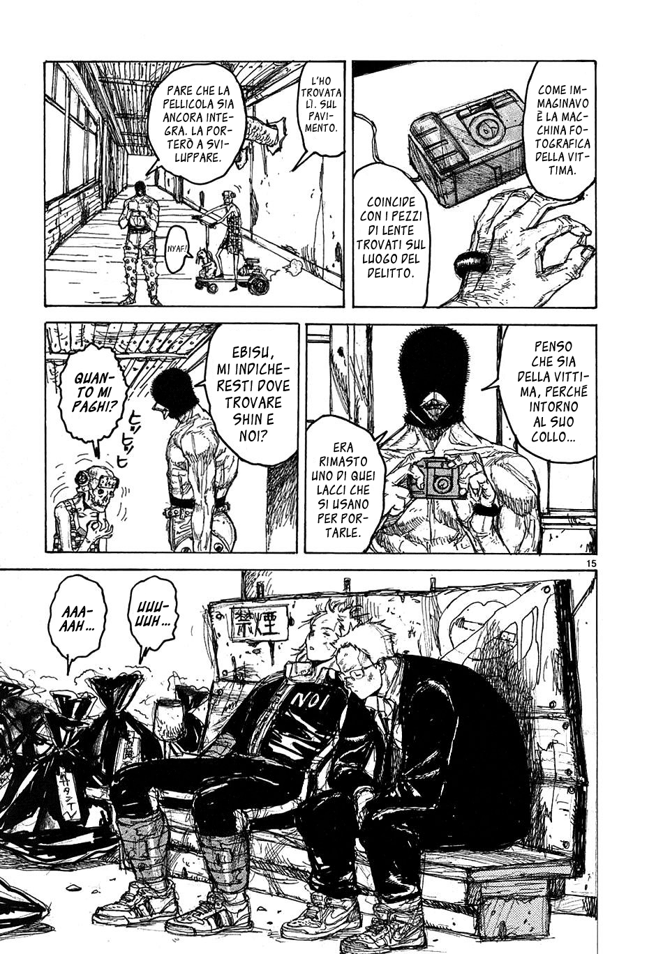 Read Dorohedoro IT Manga Online