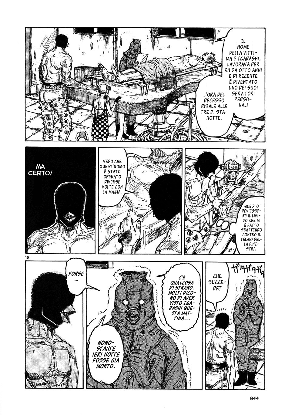 Read Dorohedoro IT Manga Online