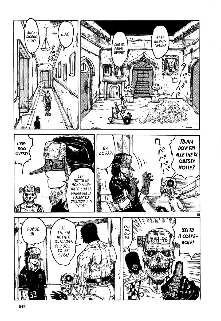 Read Dorohedoro IT Manga Online