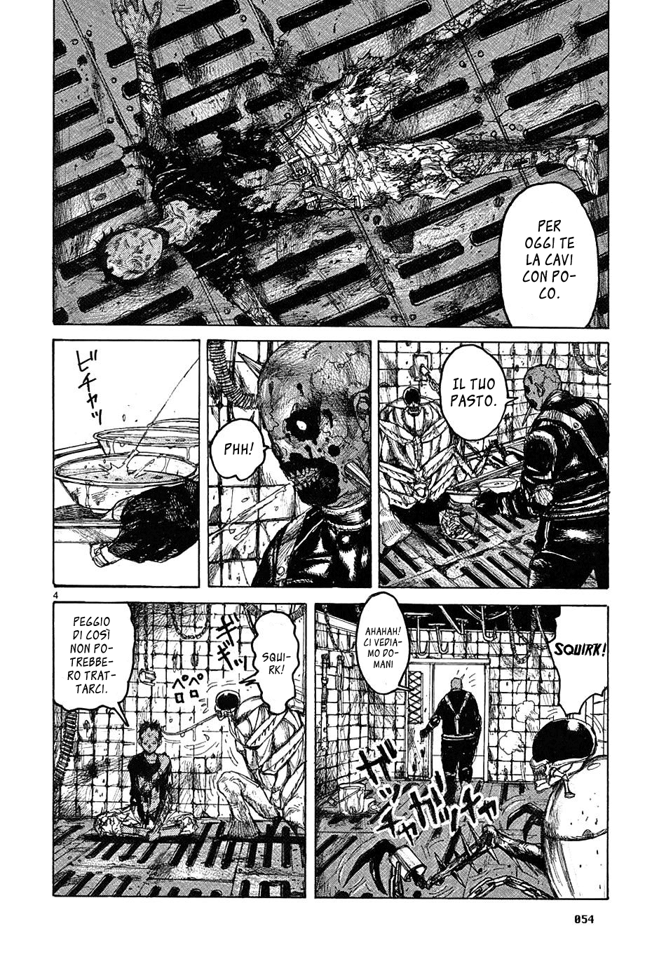 Read Dorohedoro IT Manga Online