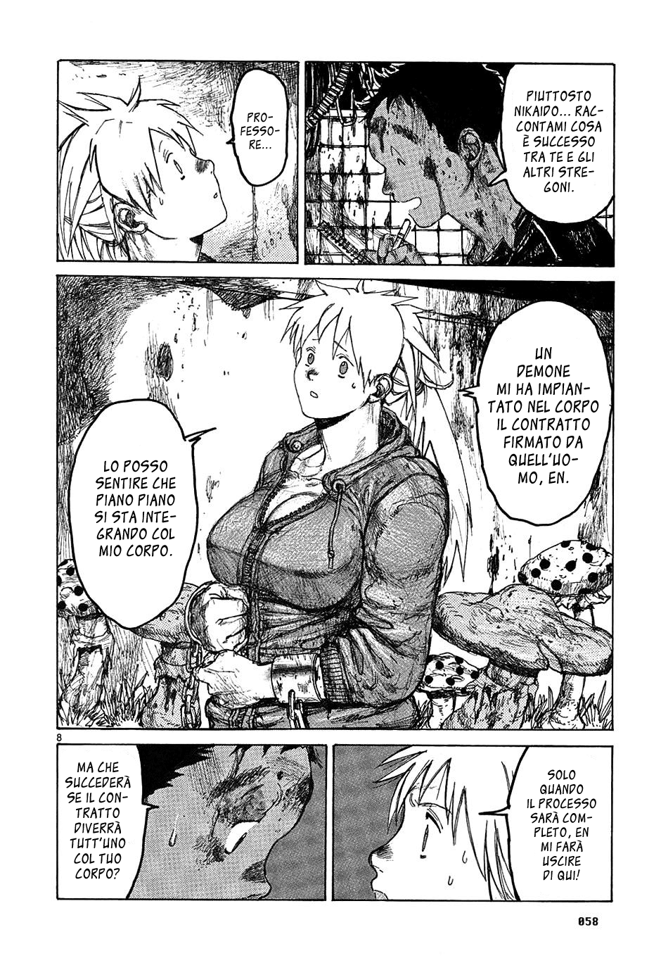 Read Dorohedoro IT Manga Online