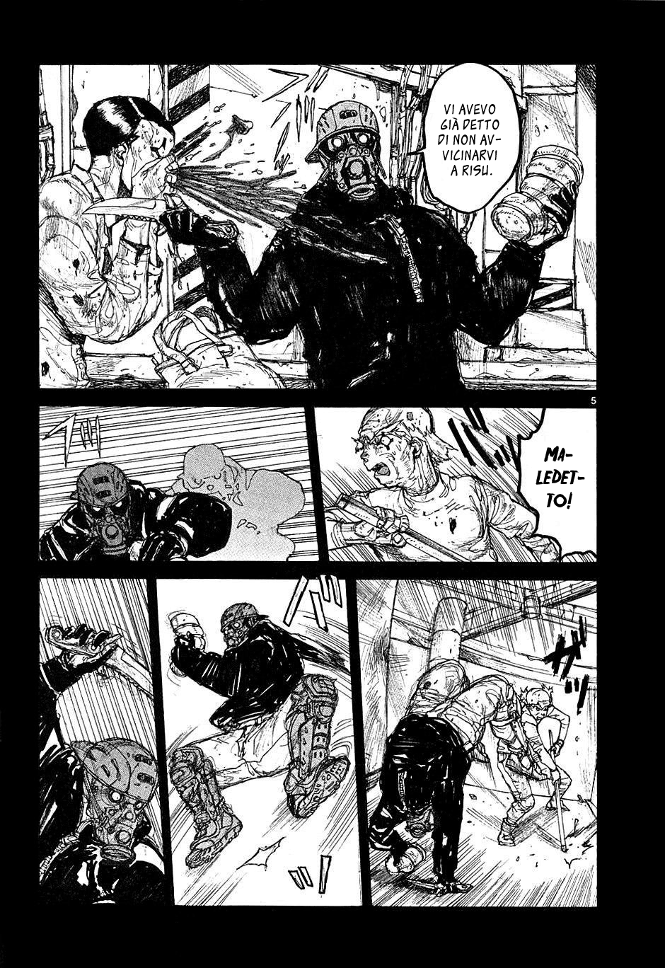 Read Dorohedoro IT Manga Online