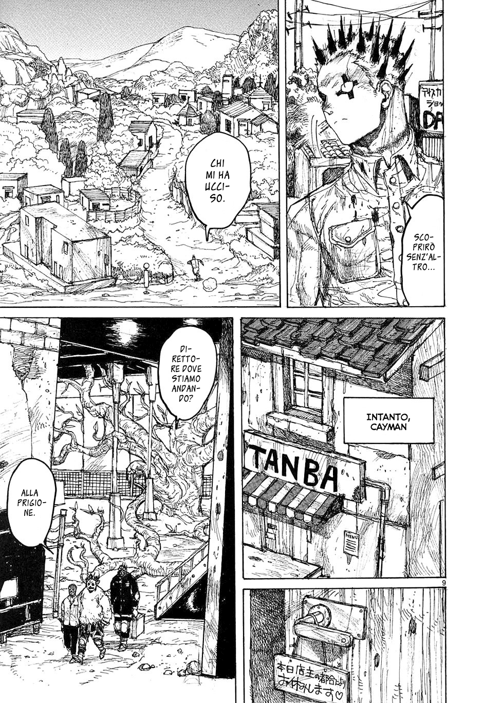 Read Dorohedoro IT Manga Online