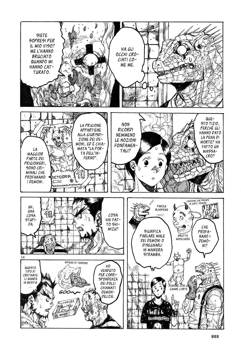 Read Dorohedoro IT Manga Online