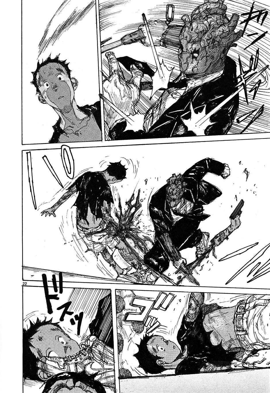 Read Dorohedoro IT Manga Online