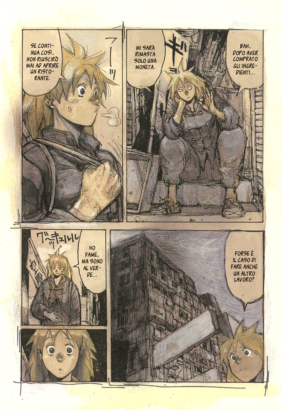 Read Dorohedoro IT Manga Online