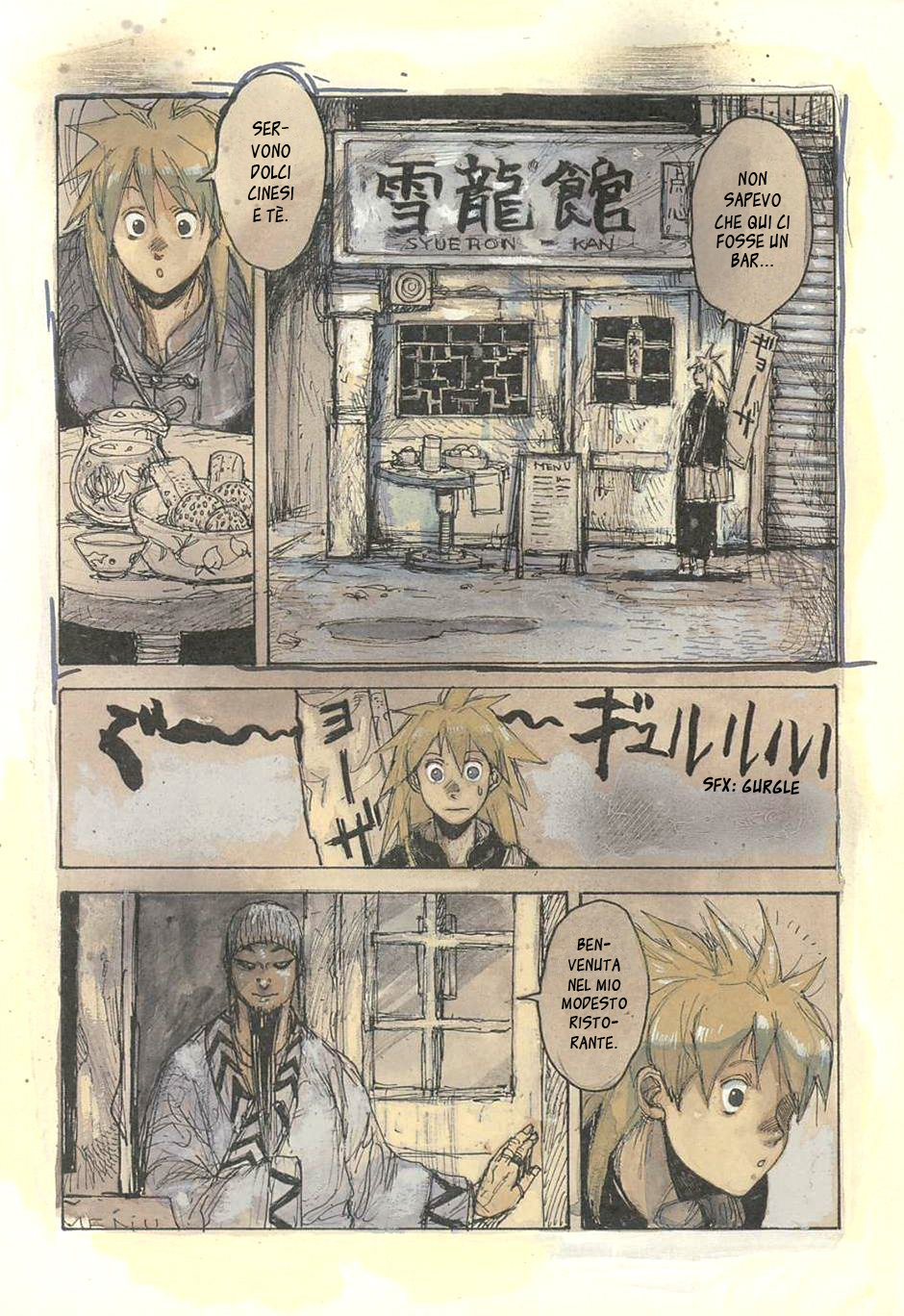 Read Dorohedoro IT Manga Online