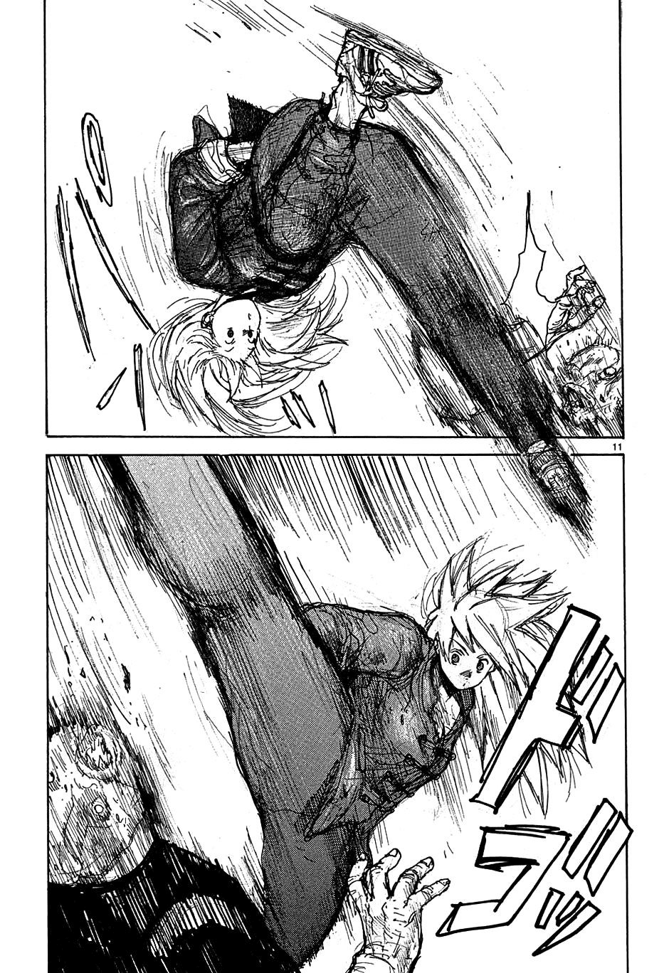 Read Dorohedoro IT Manga Online