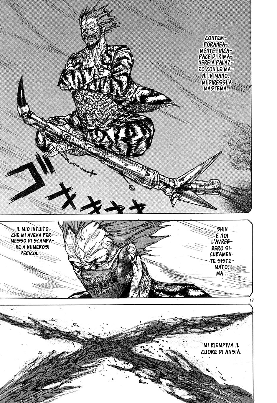Read Dorohedoro IT Manga Online