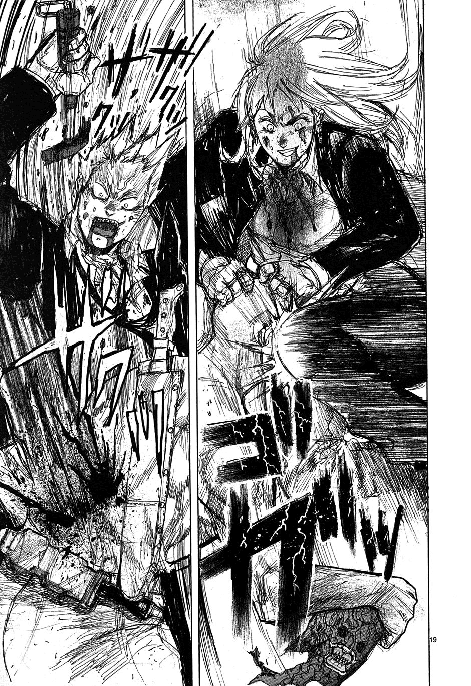 Read Dorohedoro IT Manga Online