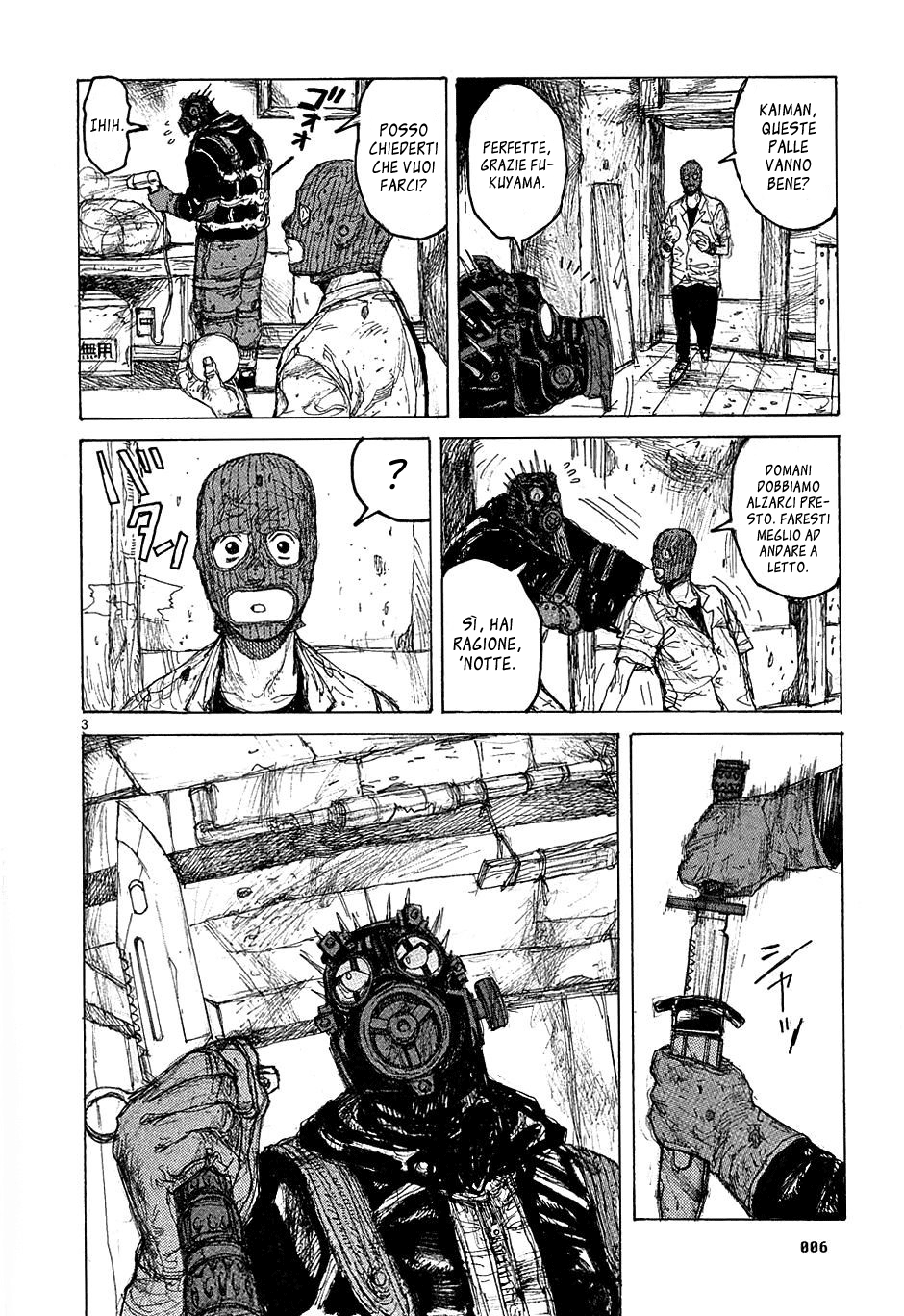 Read Dorohedoro IT Manga Online