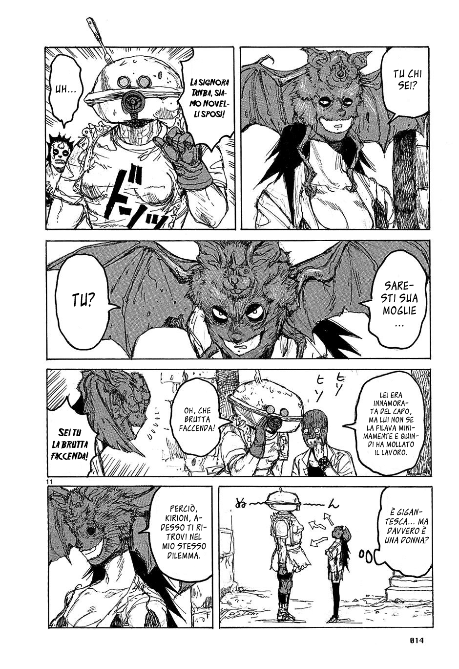 Read Dorohedoro IT Manga Online