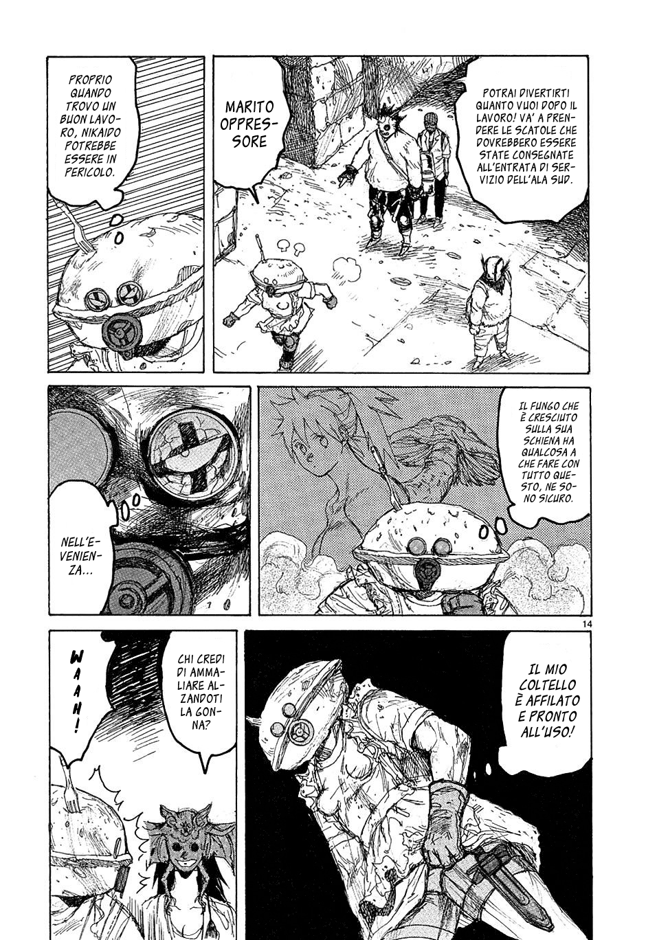 Read Dorohedoro IT Manga Online