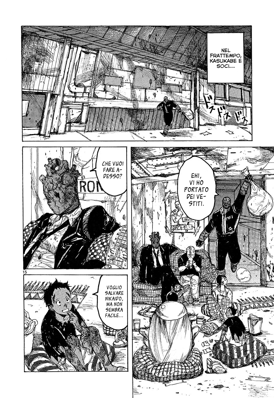 Read Dorohedoro IT Manga Online