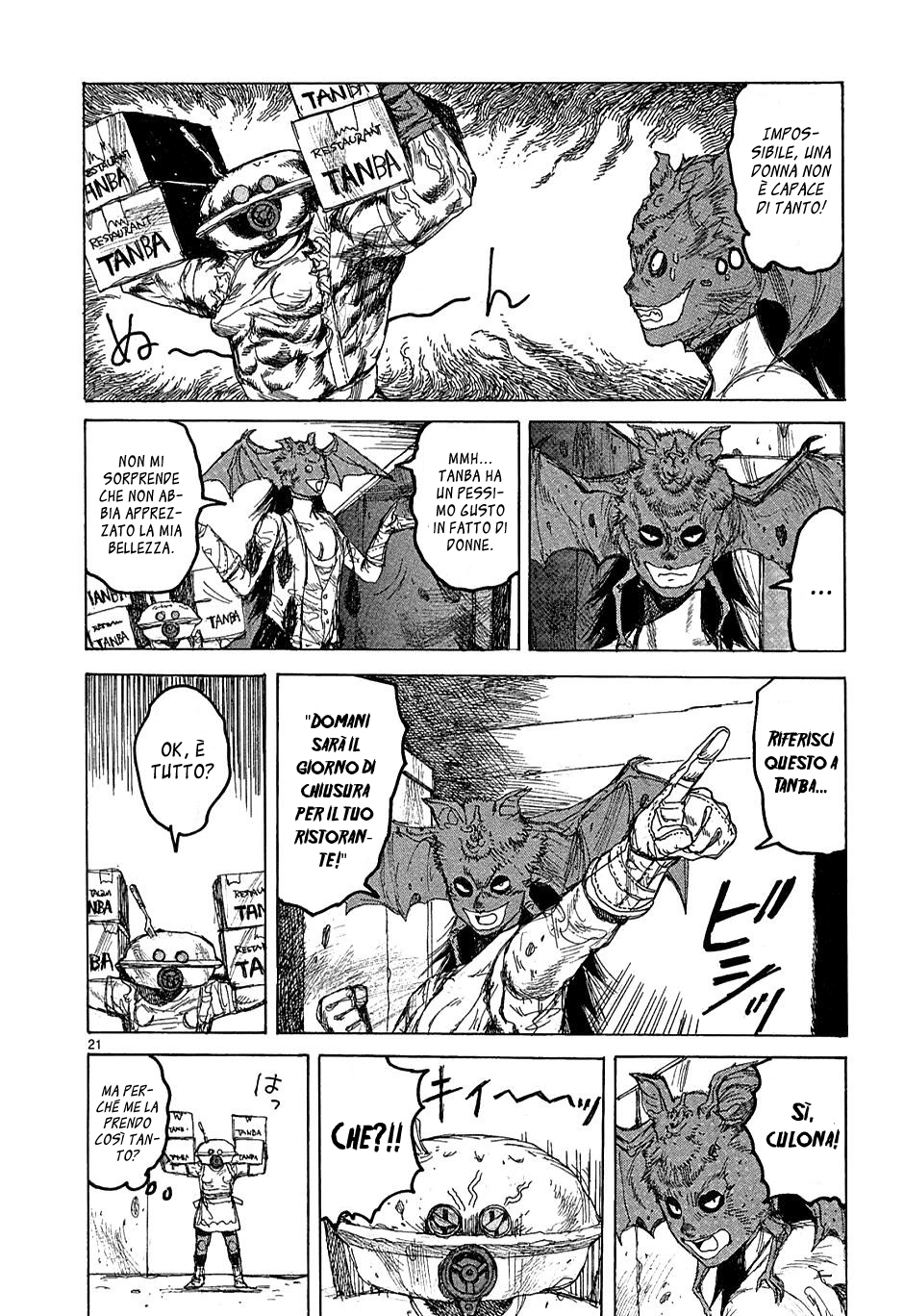 Read Dorohedoro IT Manga Online